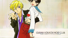 Ouran high school host
