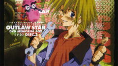 Outlaw star