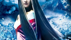 Painted Skin: The Resurrection