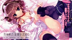 Panties blue eyes misaki