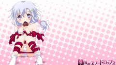 Panties chocolate Ribbons blue