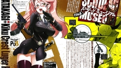 Panties uniforms Guns gloves