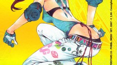 Pants gloves Birds ass