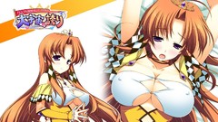 Pantsu Wo Miseru Koto