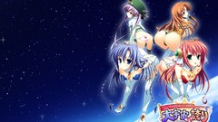 Pantsu Wo Miseru Koto