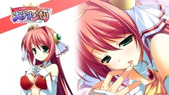 Pantsu Wo Miseru Koto