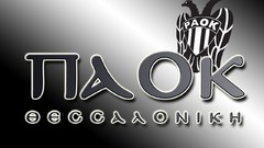 PAOK Thessaloniki