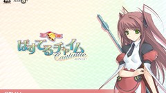 Pastel Chime Continue