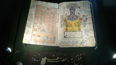 Patterns Books Museum decoration historic antique ottoman 