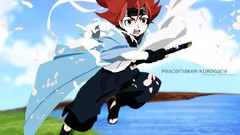 Peace Maker Korugane