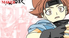 Peace Maker Korugane