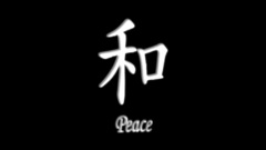 Peace peacelike minimalistic Stuff