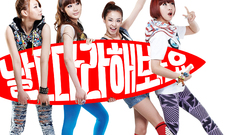 People DARA Minzy Park