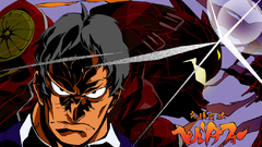 Persona adachi Manga Anime