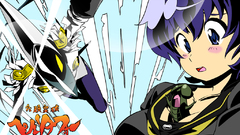 Persona naoto Manga Anime