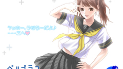 Persona series love plus