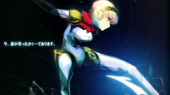 Persona series Persona 3