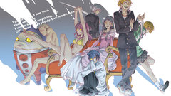 Persona series persona 4