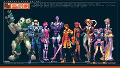 Photon cannon Sega Entertainment