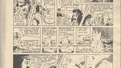 Pink floyd 1975 tour