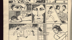 Pink floyd 1975 tour