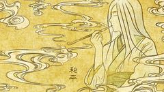 Pipes smoking Mushishi artwork