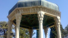 Poetry historic iran Literature shiraz Tomb of Hafez
