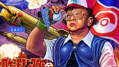 Pokémon Pikachu Poké Balls artwork Kim Jong Il north korea