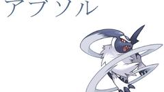 Pokemon absol