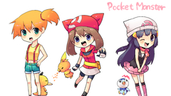 Pokemon Misty (Pokemon) Psyduck