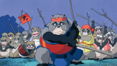 Pompoko Anime