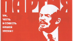 Poster high Russ Resolution