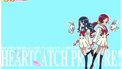 Pretty cure erika heartcatch