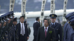 Prime minister badass high