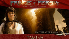 Prince of persia gemma