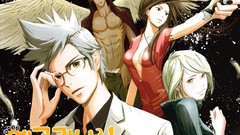 Princess carnivorous