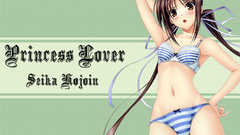 Princess lover