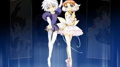 Princess Tutu