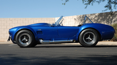 Profile high side Resolution