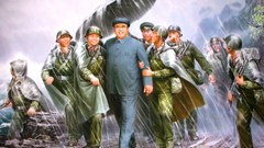 Propaganda north korea