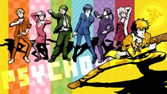 Psycho-pass tsunemori akane kougami shinya Ginoza Nobuchika 