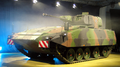 Puma gro tank geramny