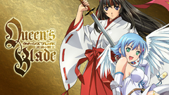 Queens blade tomoe anime