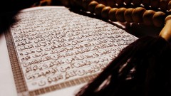 Quran