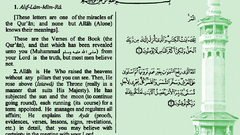 Quran translation islamic Islam