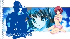 R.u.r.u.r. Petite Princes