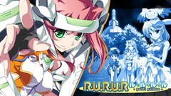 R.u.r.u.r. Petite Princes