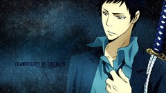 Rain Anime rings katekyo hitman reborn swordsman yamamoto 
