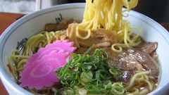Ramen