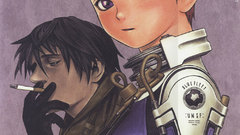 Range murata blue submarine